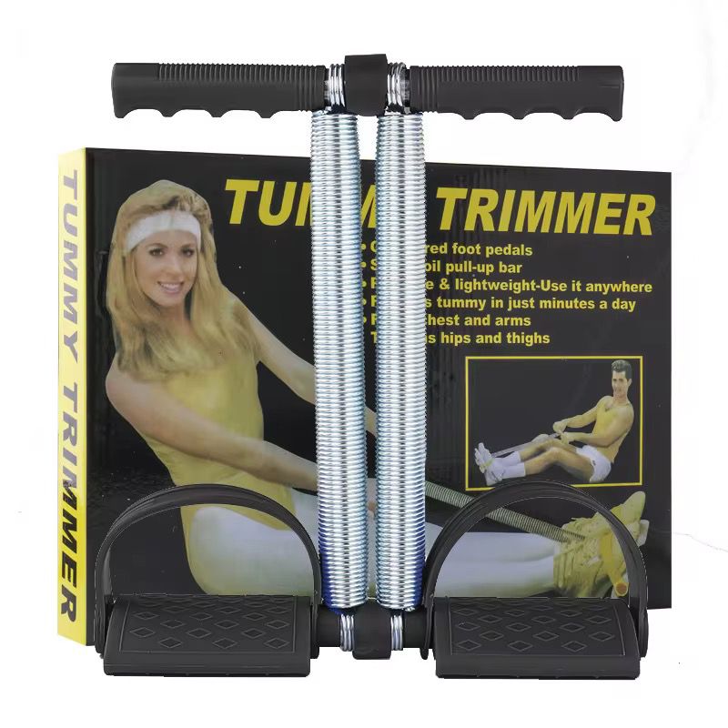 TIMMY TRIMER