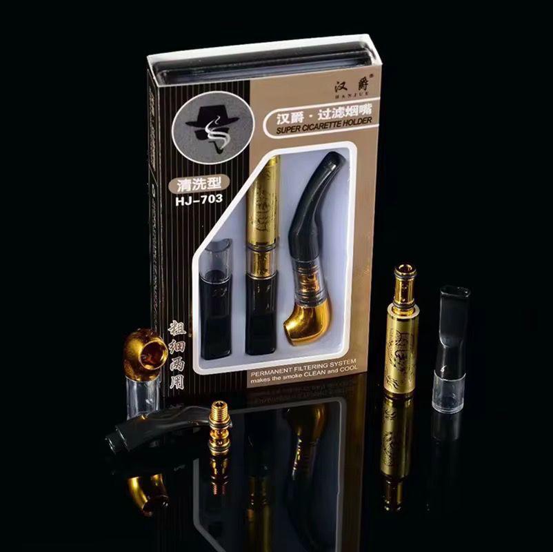 CIGARETTE FILTER